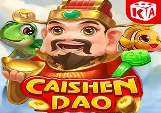 Cai Shen Dao game thumbnail